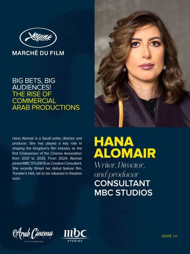 BIG BETS, BIG AUDIENCES - THE RISE OF COMMERCIAL ARAB PRODUCTIONS 