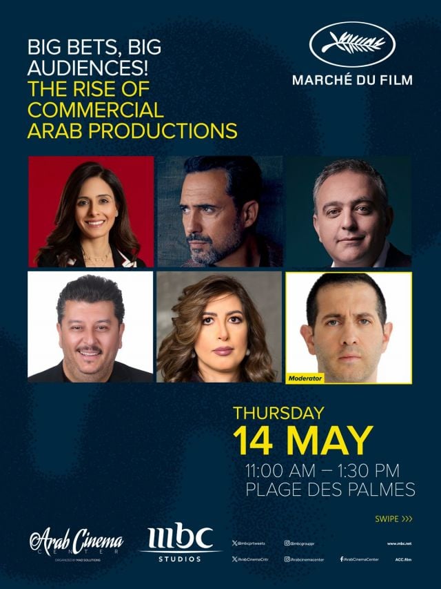 BIG BETS, BIG AUDIENCES - THE RISE OF COMMERCIAL ARAB PRODUCTIONS