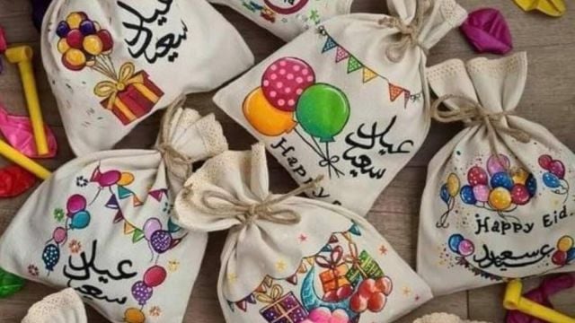 تألقي في العيد مع أجمل توزيعات عيد الاضحى 2026