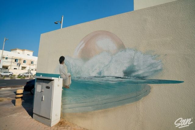 Dubai Street Museum