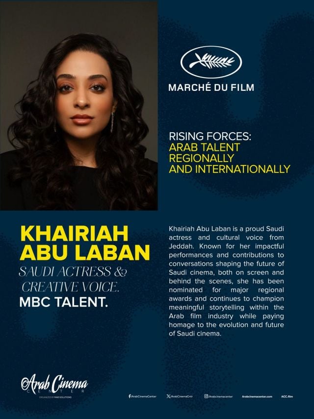 PANEL - RISING FORCES - KHAIRIA ABULABAN