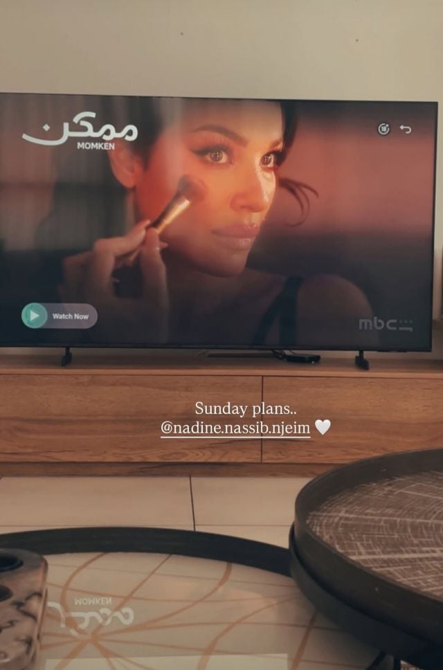 تحضيرات نادين نسيب نجيم للحلقة الأولى