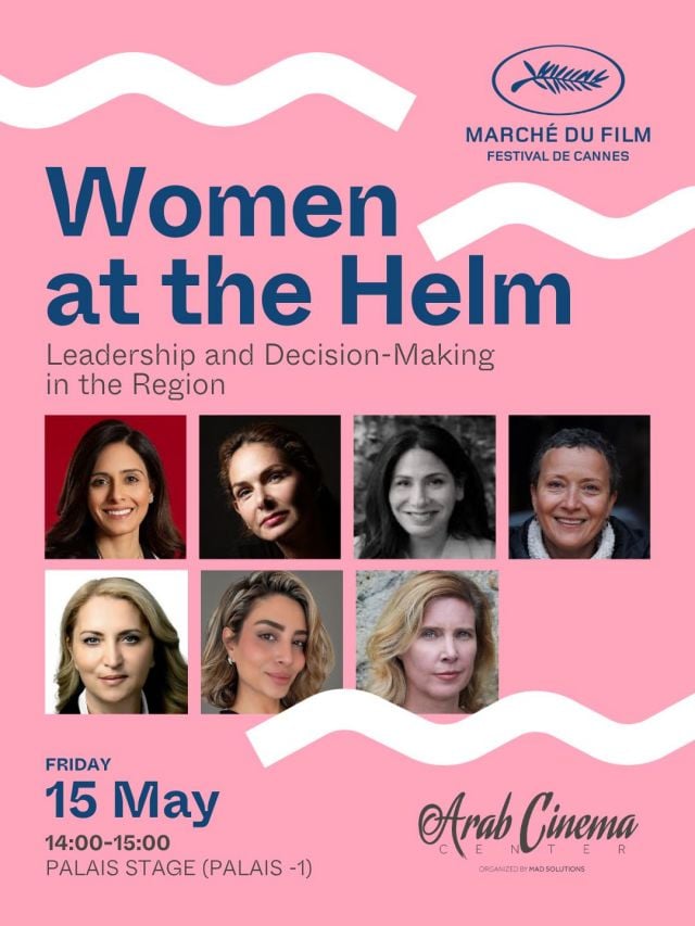 Panel-Women at the Helm Leadership and Decision Making in the Region