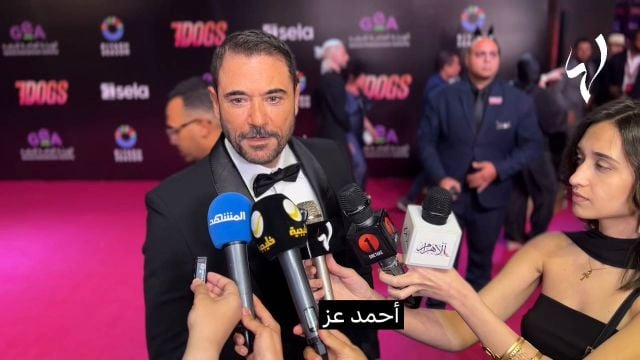 احمد عز