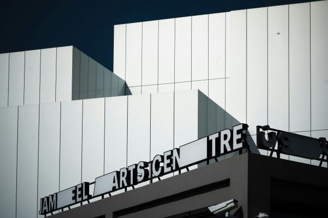 Jameel Arts Centre 