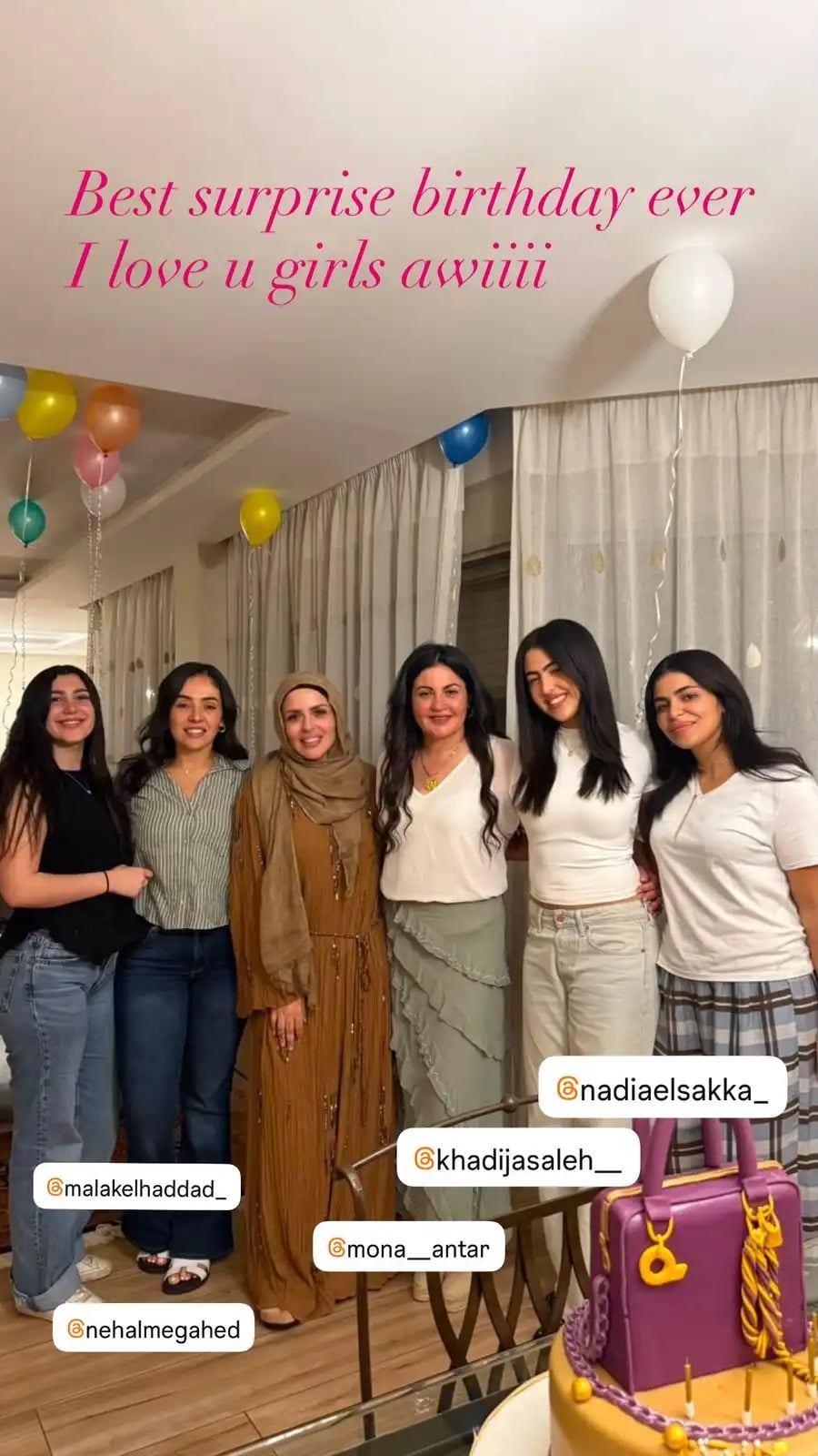 منشور مها الصغير الذي أثارت به ضجة بظهورها بالحجاب 