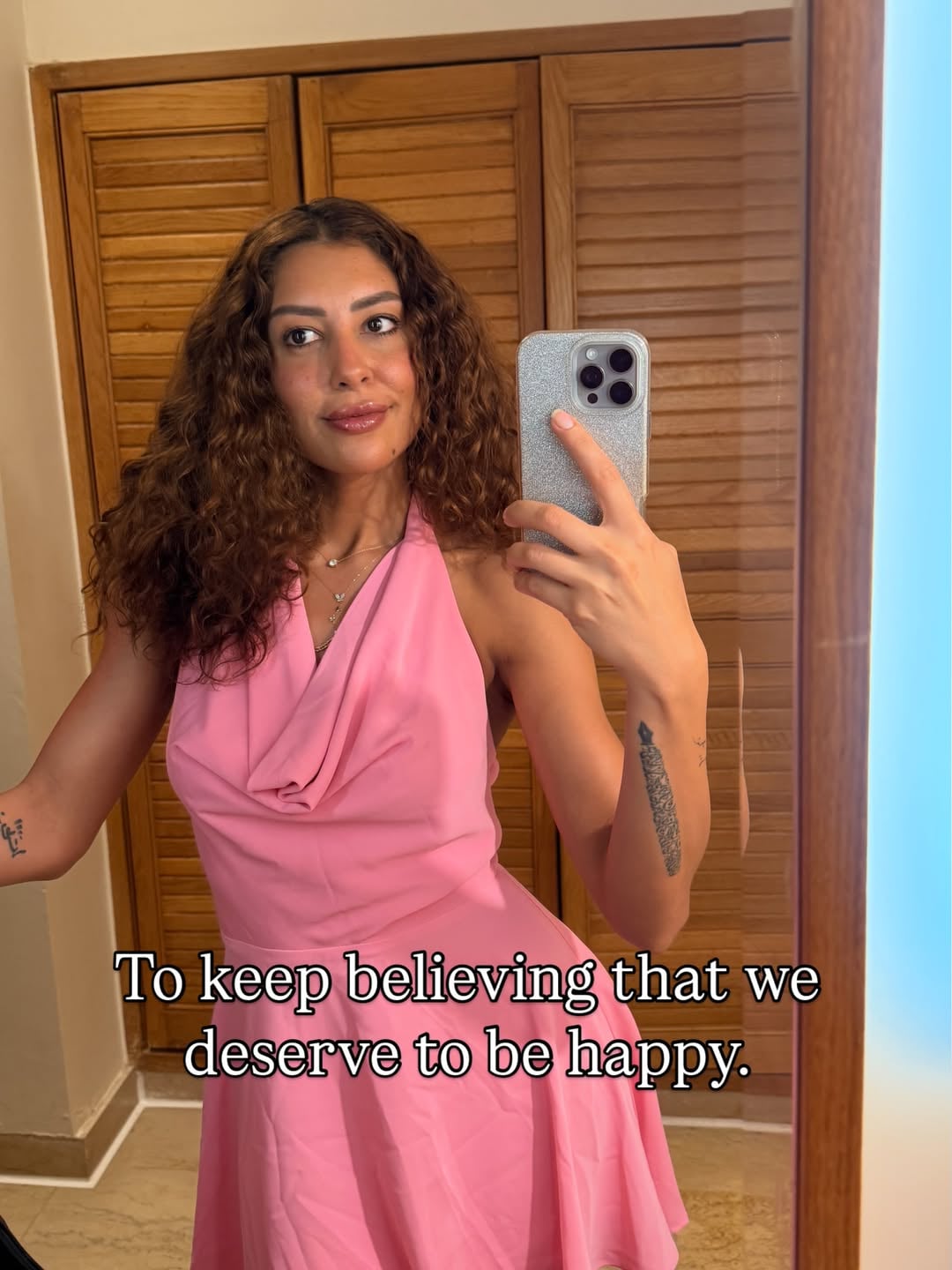 وشوم ميرنا الهباوي