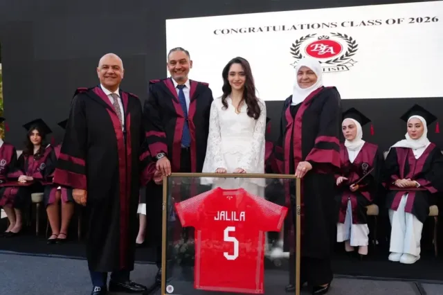 الأميرة جليلة بنت علي في حفل التخرج