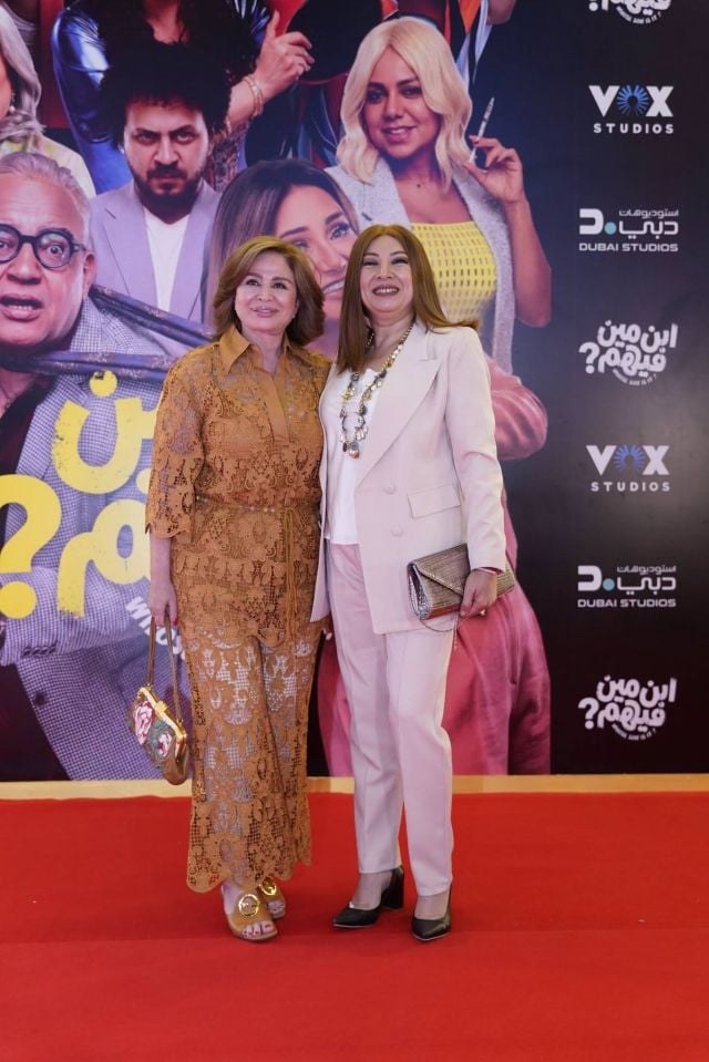 إلهام شاهين وانتصار في العرض الخاص للفيلم