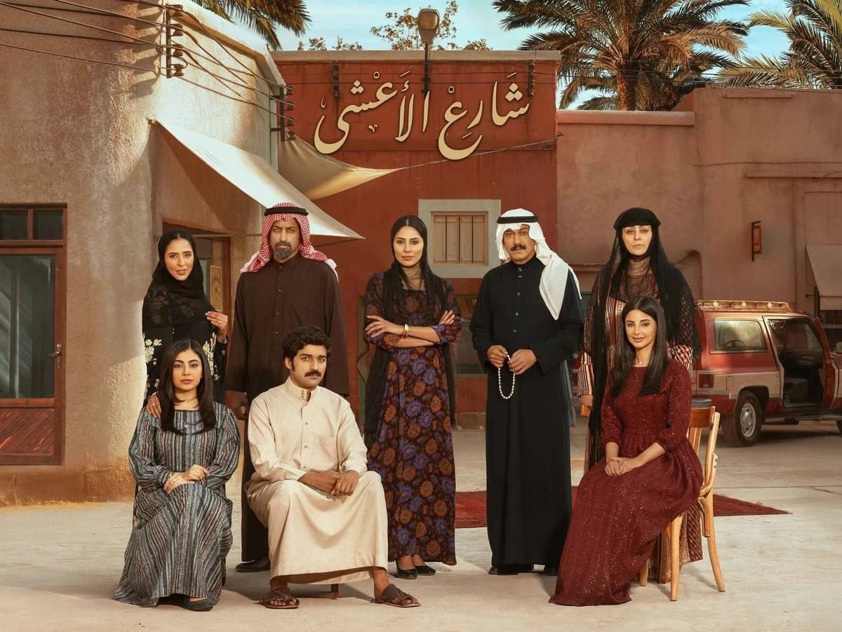 اعتزال نجمة 