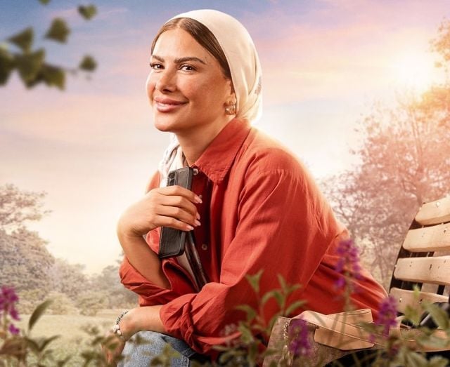 صبا مبارك في مسلسل 