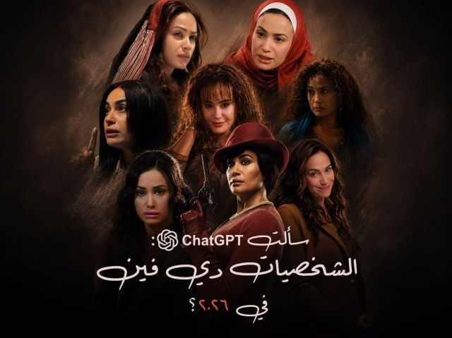 منشور هند صبري
