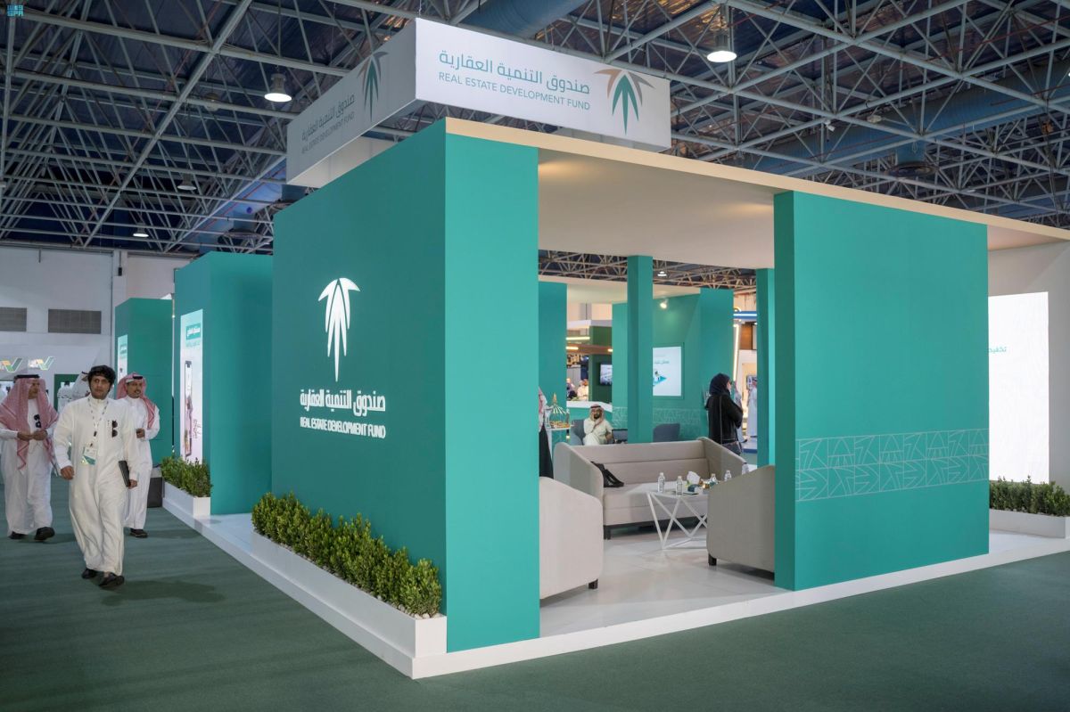 صندوق التنمية العقارية يطلق برنامج إسكان جديداً في السعودية... كل ما تحتاج الى معرفته عن الدعم والشروط والأقساط