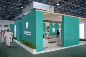 صندوق التنمية العقارية يطلق برنامج إسكان جديداً في السعودية... كل ما تحتاج الى معرفته عن الدعم والشروط والأقساط