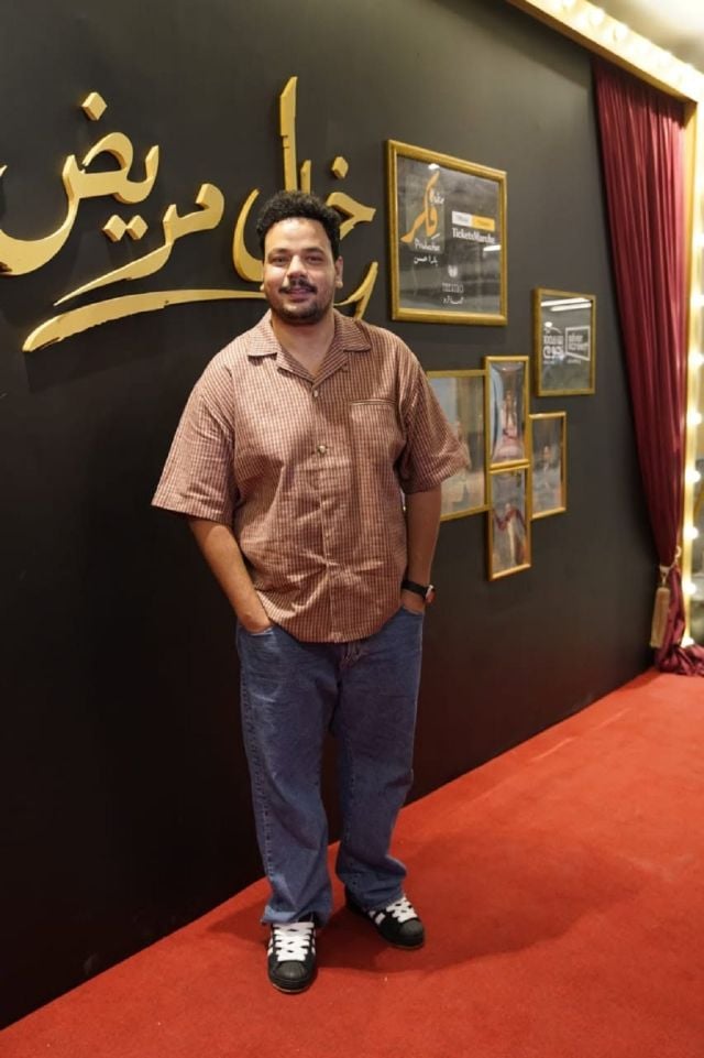 مصطفى غريب في العرض الخاص لمسرحية 