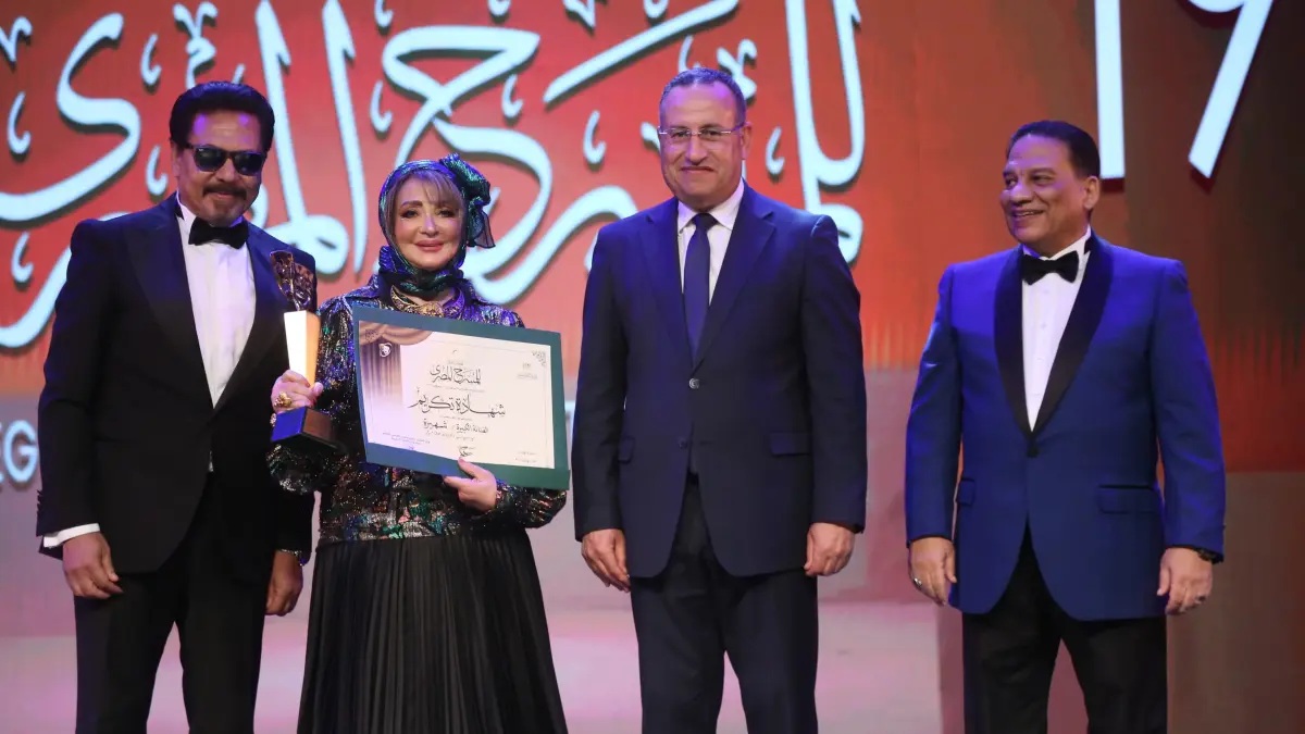 شهيرة تدافع عن محمد رياض وهو يحسم الجدل حول اختيارها للتكريم (فيديو)