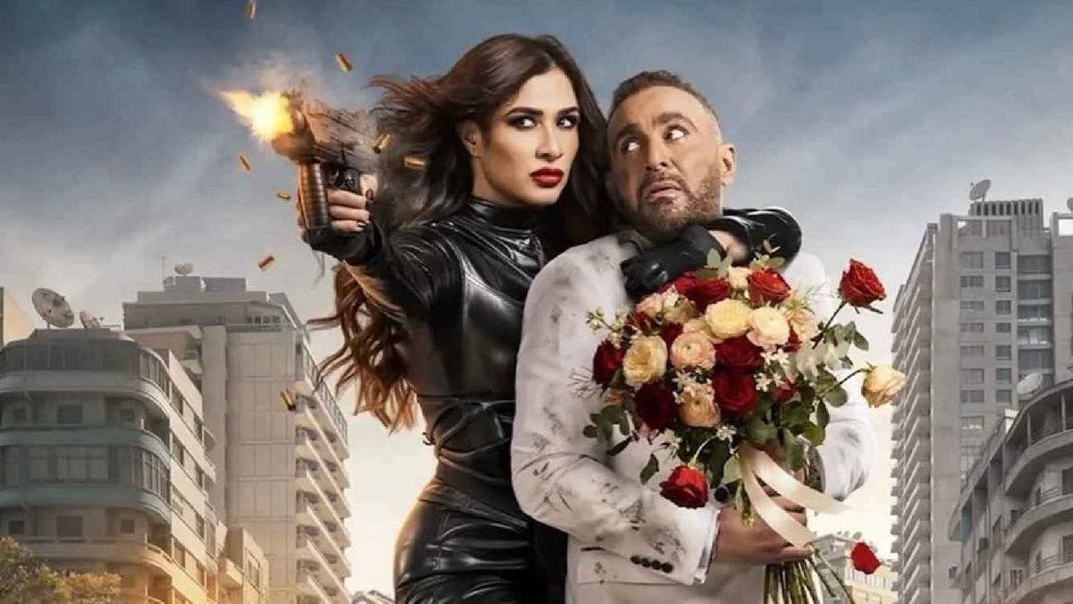 منتجو فيلم ياسمين عبد العزيز وأحمد السقا يردّون ببيان حاسم على صراع الإيرادات
