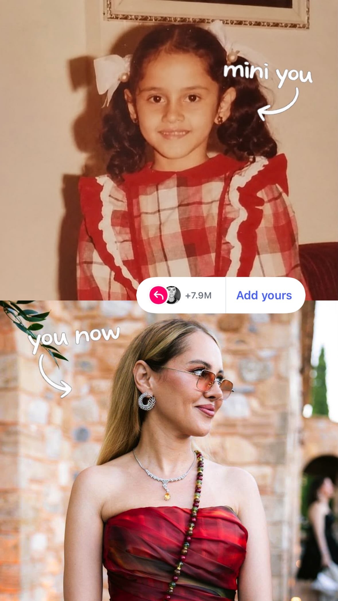 منشور ياسمين رئيس