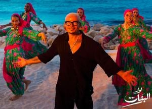  نسخة طريفة من "لولا البنات" لعمرو دياب تتصدر التفاعل على مواقع التواصل (فيديو)