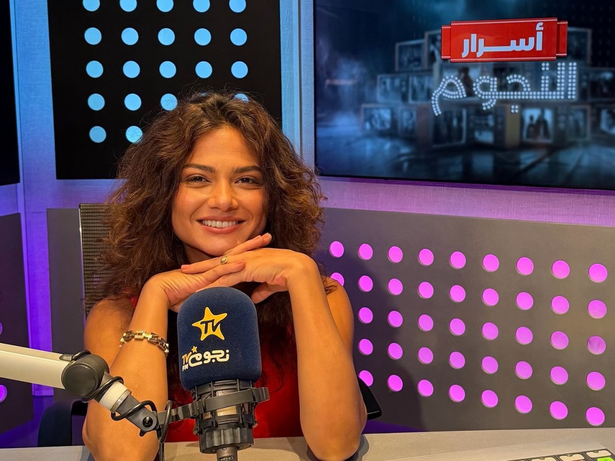 فرح يوسف: شخصية 