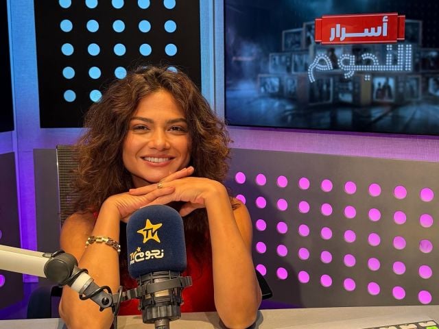 فرح يوسف: شخصية 