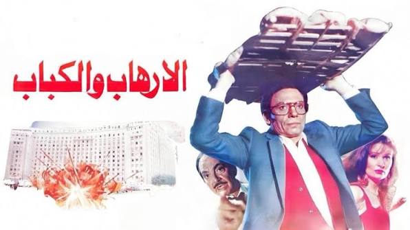 من 