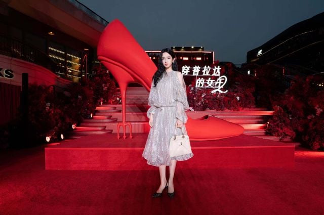 ZHOU YE 