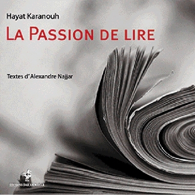 بيروت عاصمة عالمية للكتاب