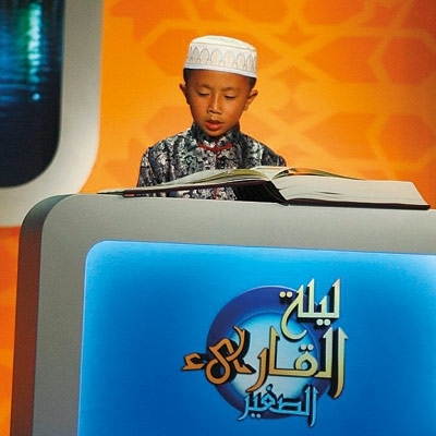 تتويج 'القارئ الصغير'