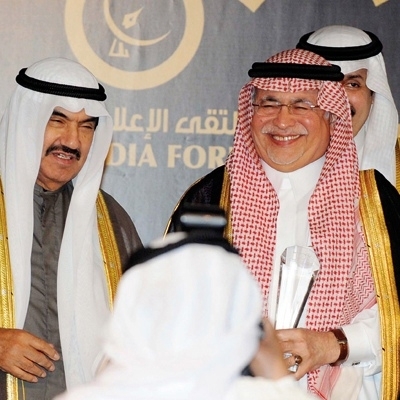 الملتقى الاعلامي العربي السابع