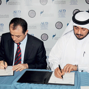 مؤسسة محمد بن راشد آل مكتوم 