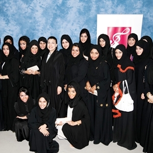 جائزة الإبداع للطالبات الإماراتيات