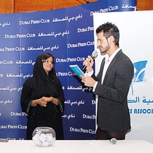 لقاء نادي دبي للصحافة