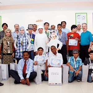 رحلة الأحلام 