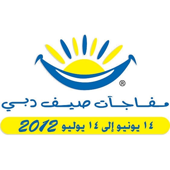 100 نشاط على مدى 31 يوماً