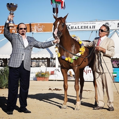 أصايل 'الخالدية'