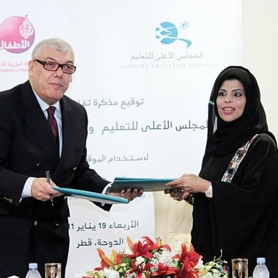 المجلس الأعلى للتعليم يوقّع مذكرة تفاهم...