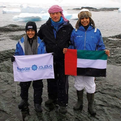 علم الإمارات...