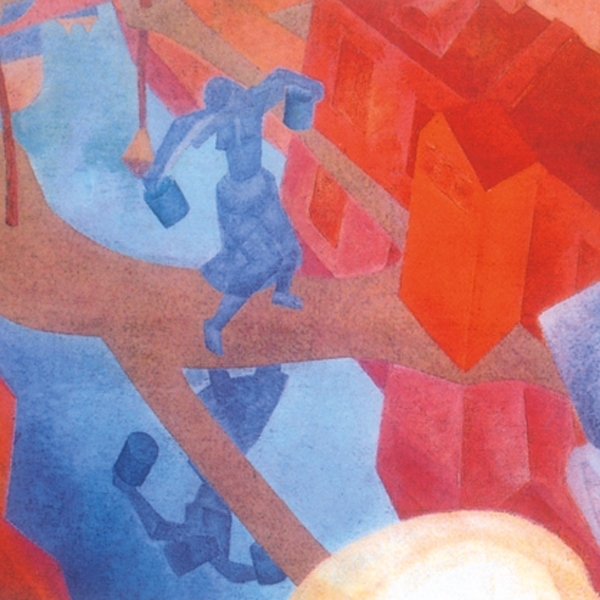 عن 'حيوات أخرى'