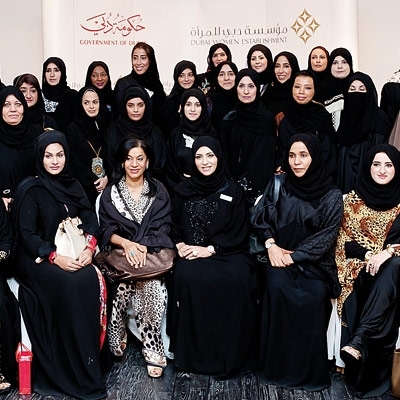 مؤسسة دبي للمرأة تنظّم ملتقى
