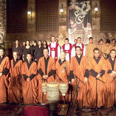 'رسالة سلام'... 