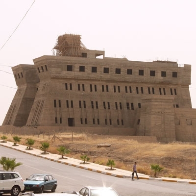 دعم لإحياء مكتبة عراقية