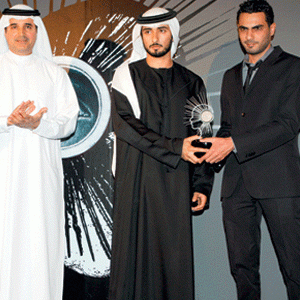 تكريم الفائزين 