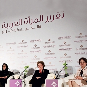 مؤسسة دبي للمرأة