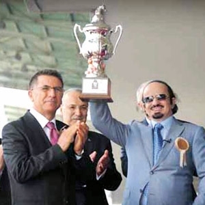 'روضة الخالدية'