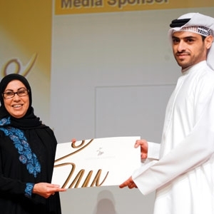 تكريم مؤسسة دبي للإعلام