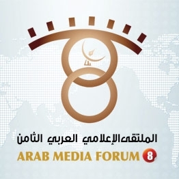 'الإعلام وقضايا المجتمع'