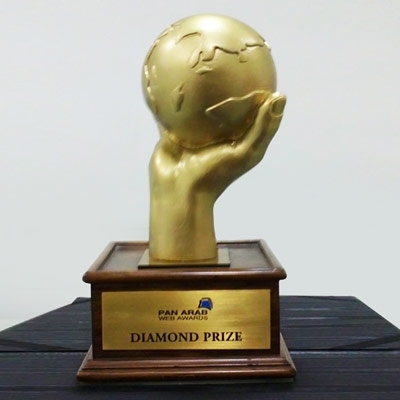  جائزة أفضل موقع إلكتروني لسنة2011