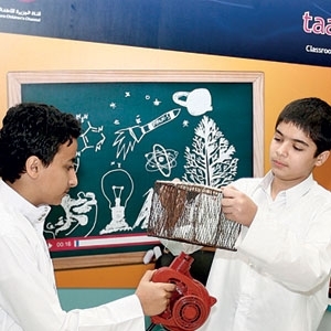 قناة الجزيرة للأطفال 