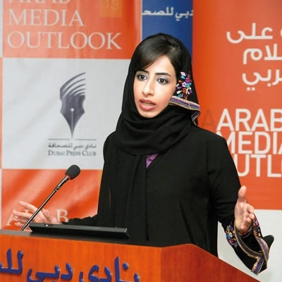 الإصدار الرابع من 'نظرة على الإعلام العربي'